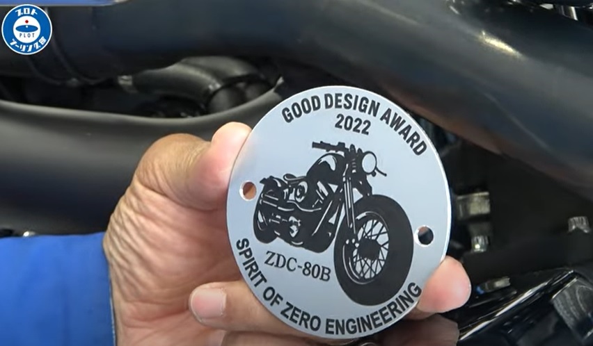 グッドデザイン賞　2022を受賞したZDC-80Bにリミッテッド仕様と受賞記念アイテムが用意される