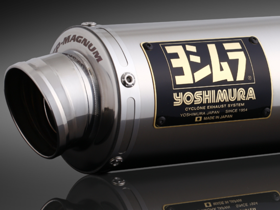 機械曲 GP-MAGNUMサイクロン TYPE-UP EXPORT SPEC 政府認証 フルエキゾーストマフラー|音も見た目も変わる！インパクトMAXのヨシムラの機械曲 GP-MAGNUMサイクロン TYPE-UP EXPORT SPEC 政府認証 フルエキゾーストマフラーを紹介！
