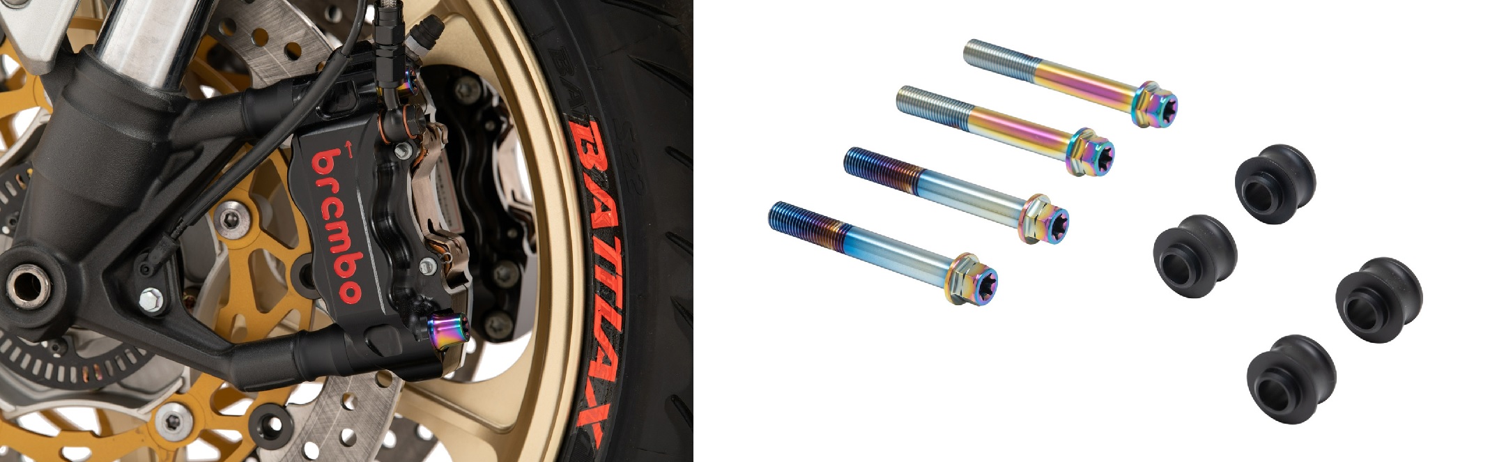 プロトブレンボより車種専用オフセットカラー& キャリパーマウントボルトセットが登場！